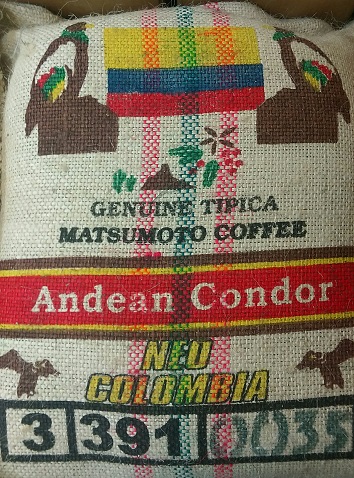 andean1