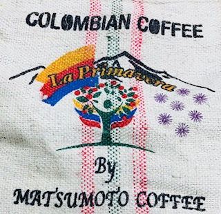 プリマベーラ