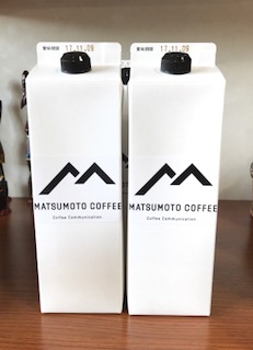 FullSizeRender