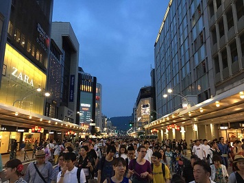 gion