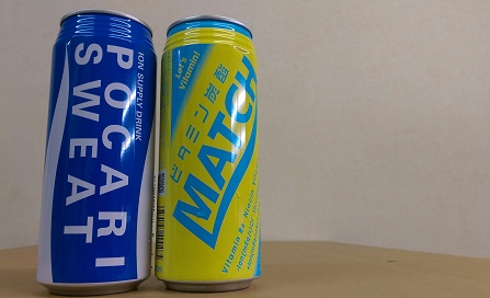 pocari